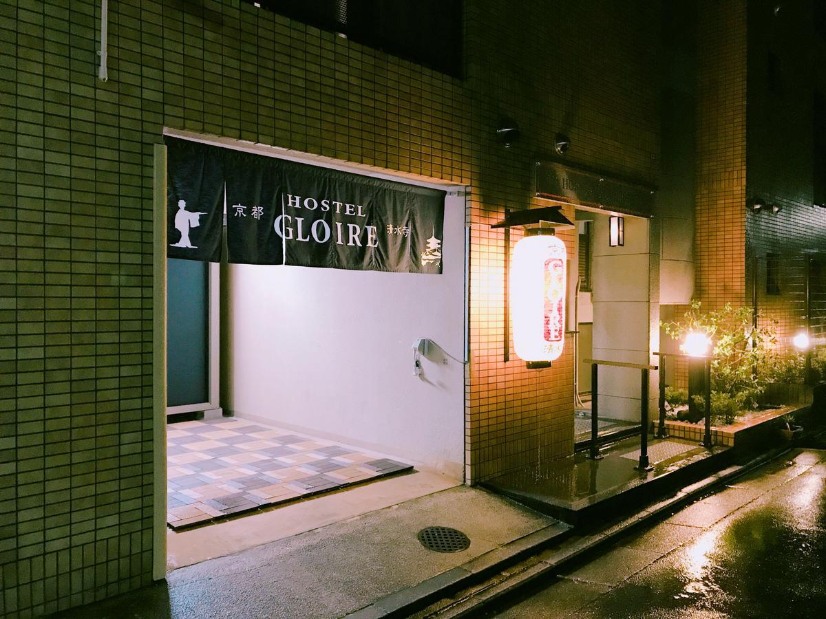Kyoto Hostel Gloire Buitenkant foto