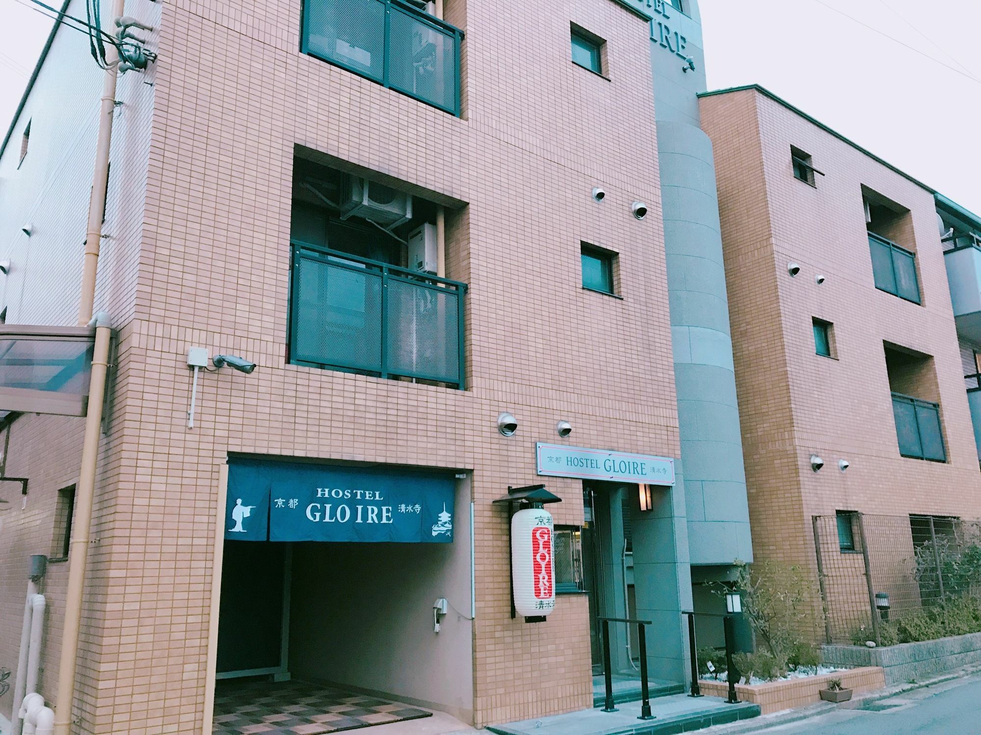 Kyoto Hostel Gloire Buitenkant foto